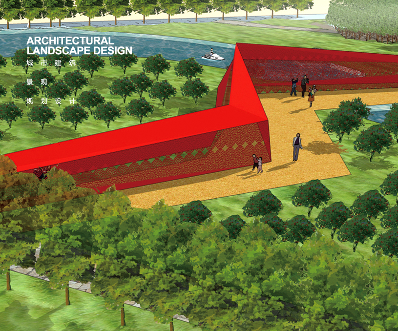 城市景觀設計 / 華東區' 濕地公園